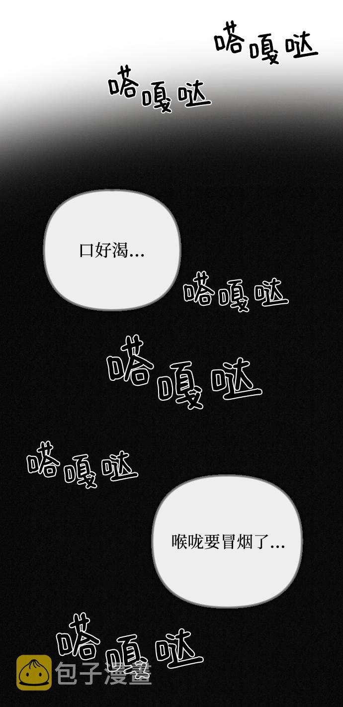 第53话2