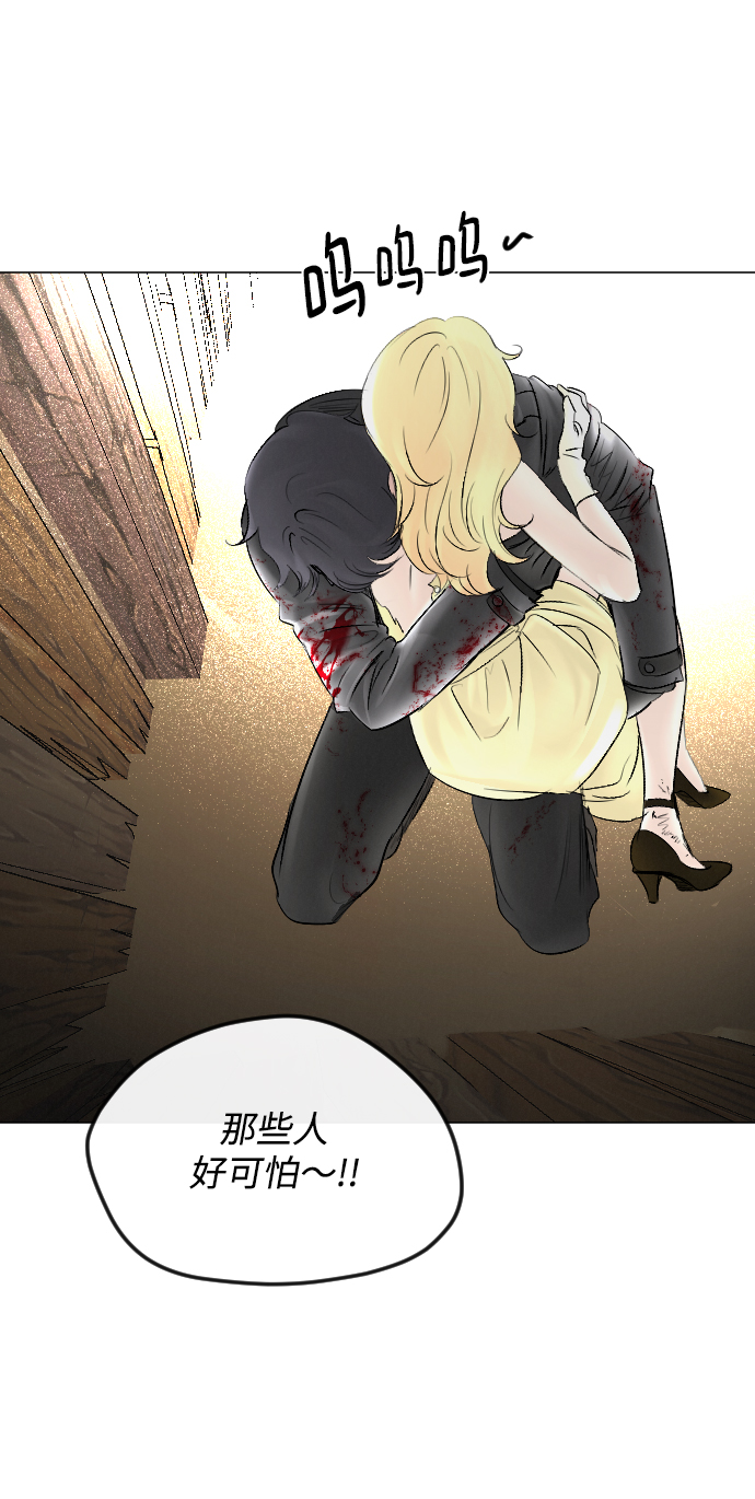 第56话22