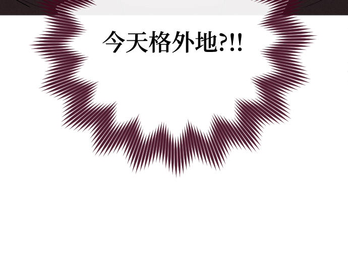 第20话31