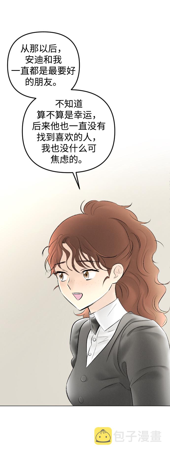 第77话45