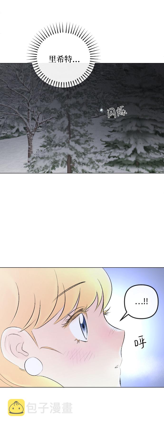 第81话60