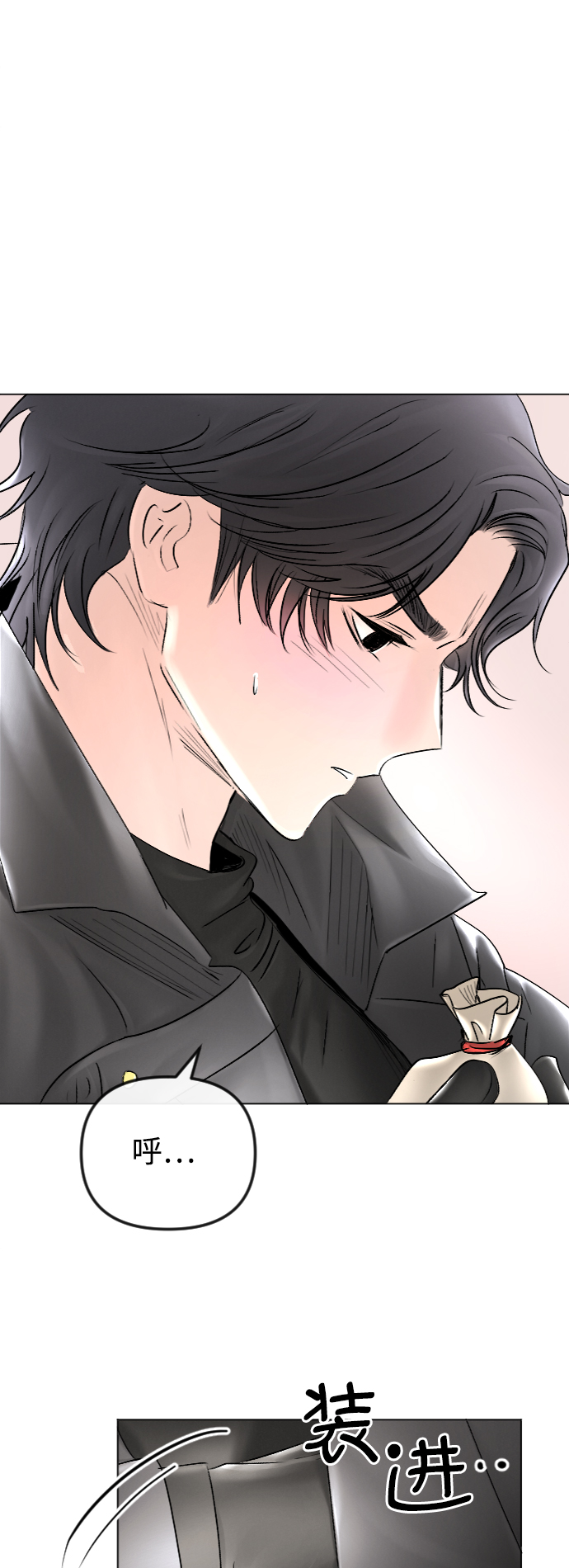第49话19