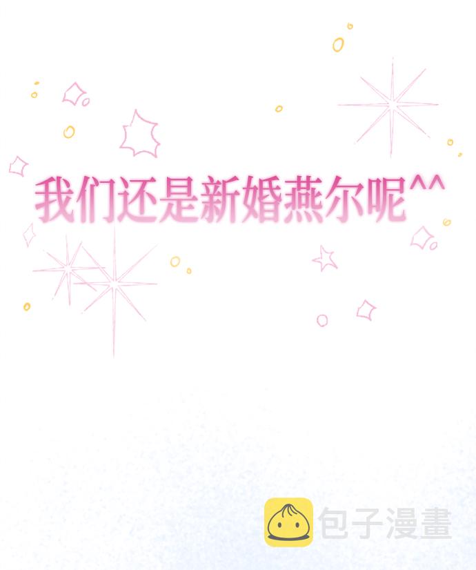 最终话85