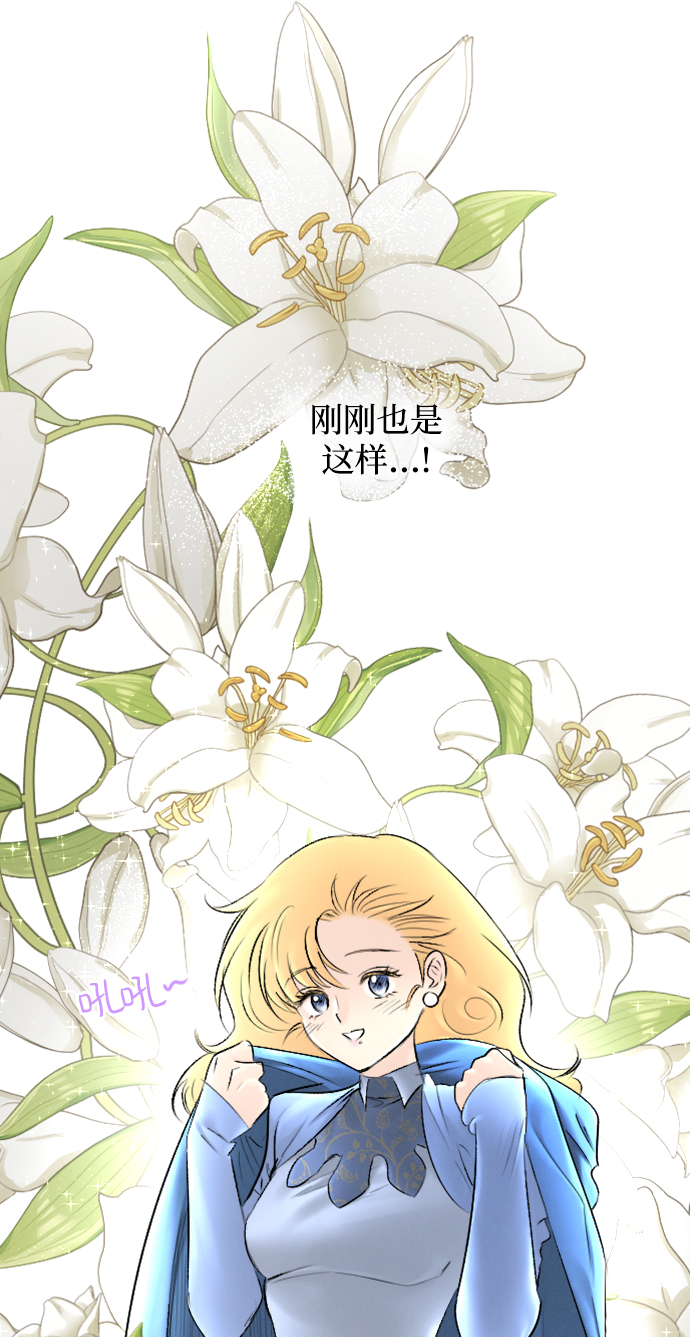 第84话15