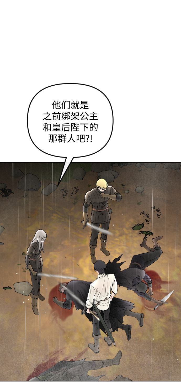 第68话17