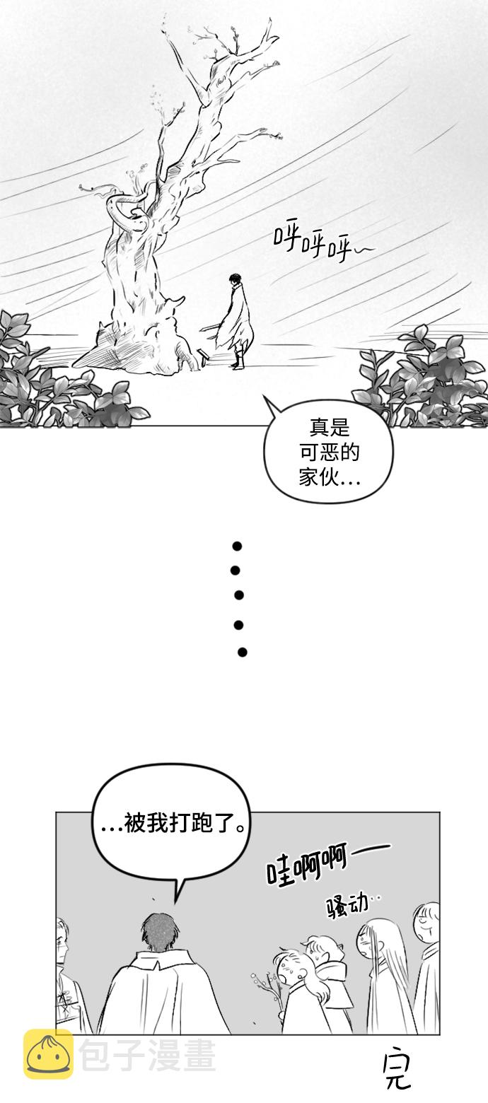 第83话66