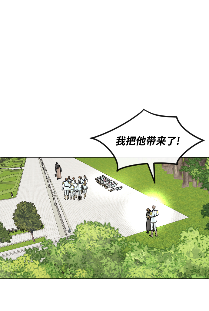 第56话41