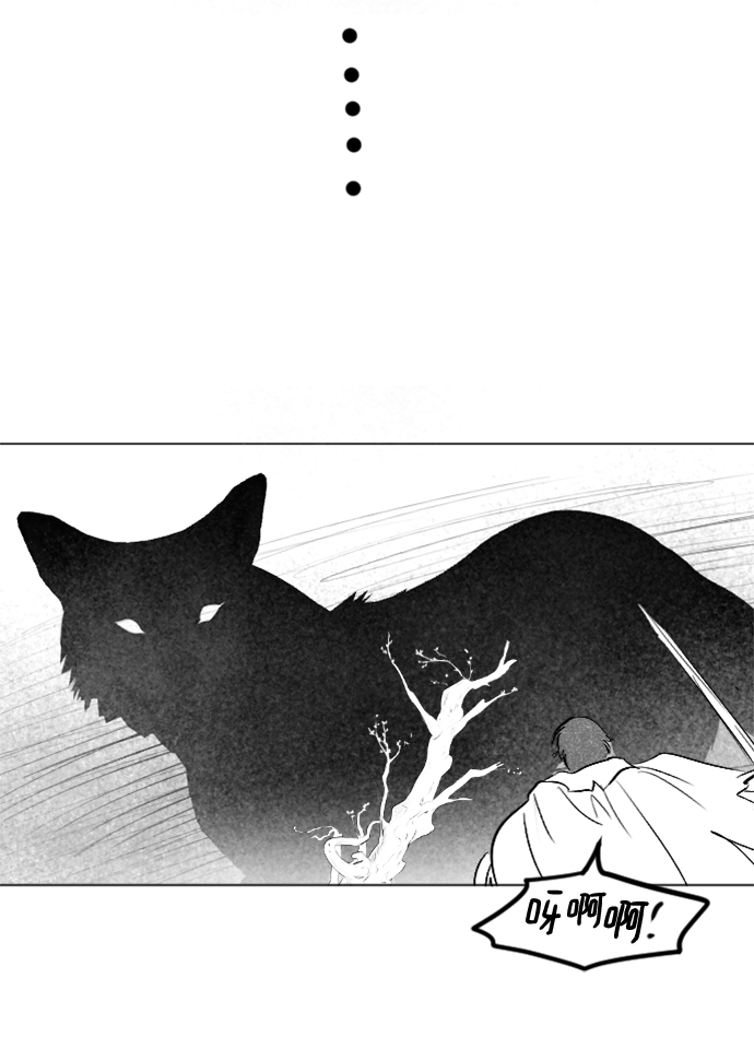 第83话62