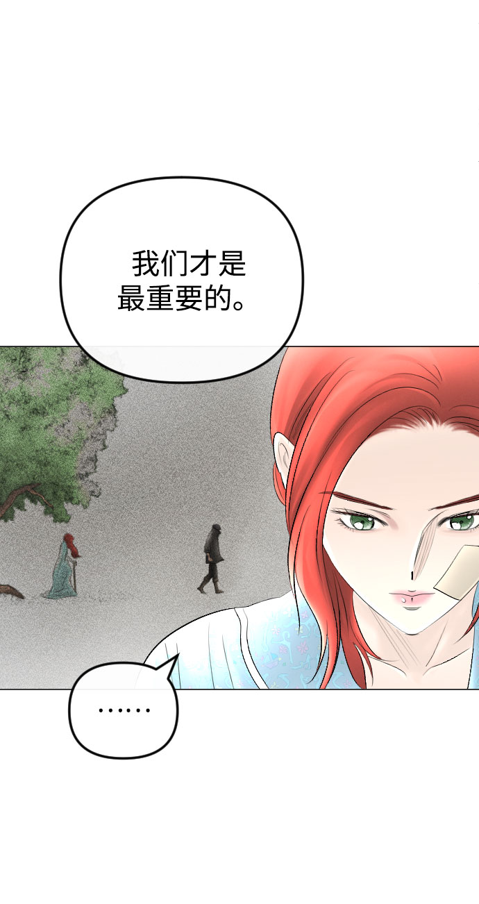 第63话41