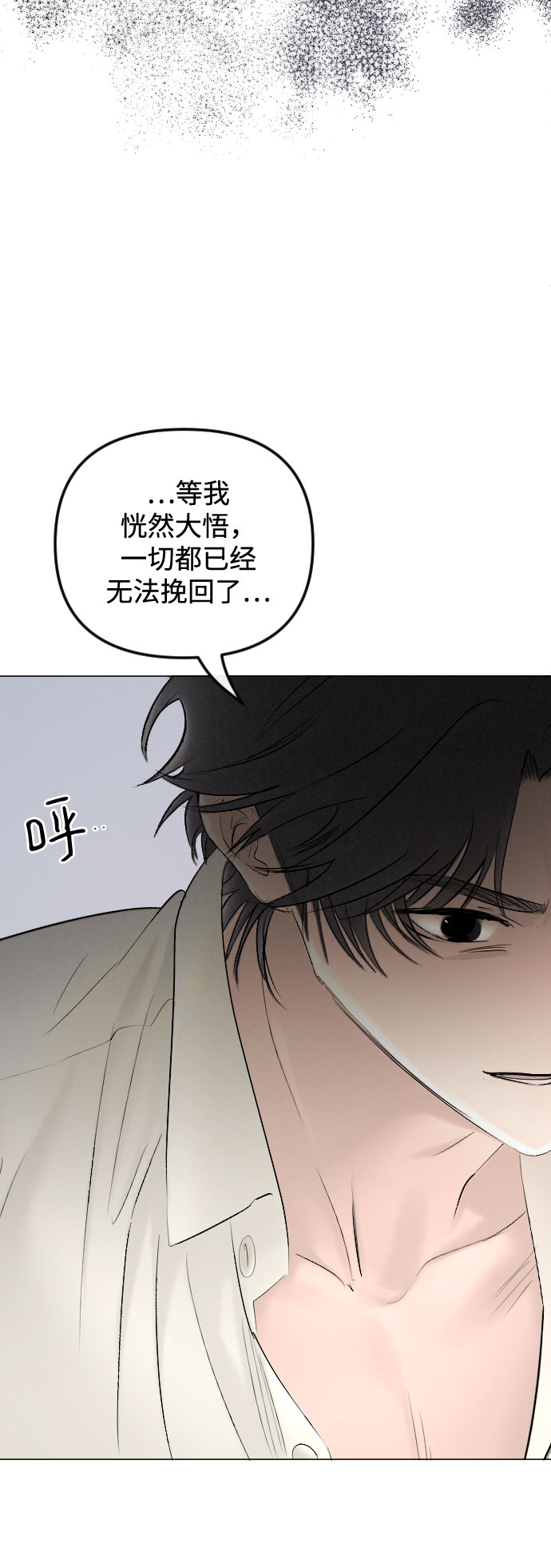 第64话42