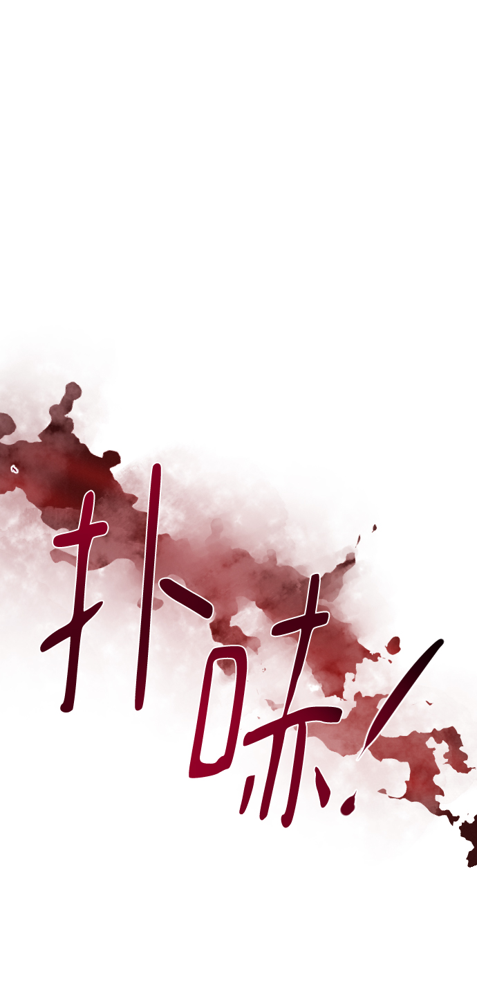 第56话2