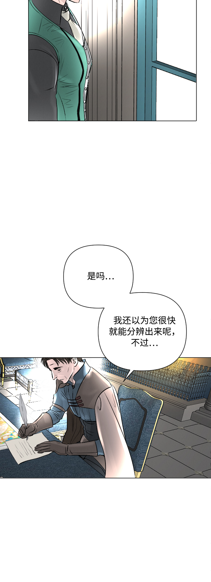 第11话40