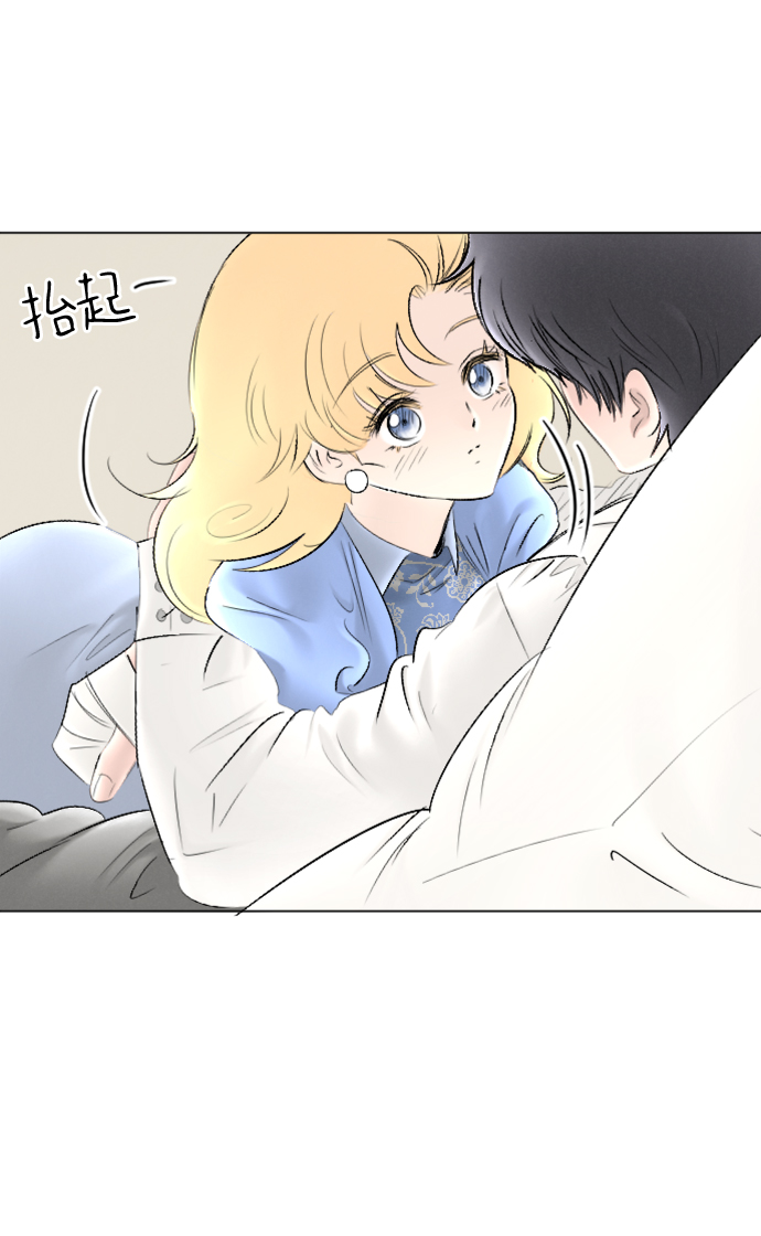 第84话30