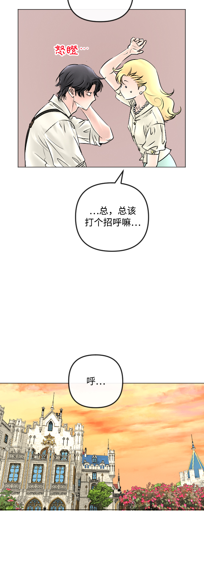 第46话20
