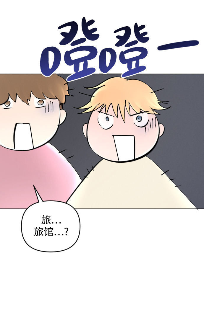 第65话18
