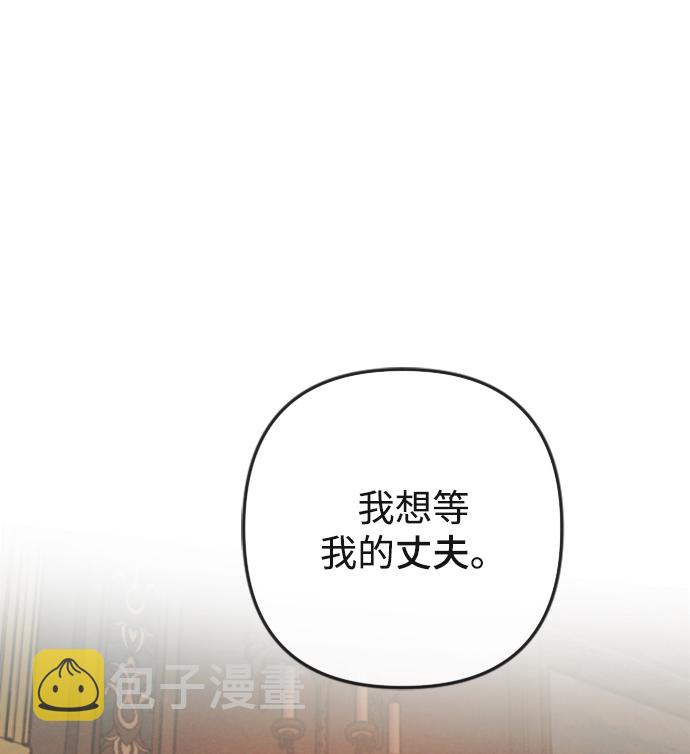 第87话1