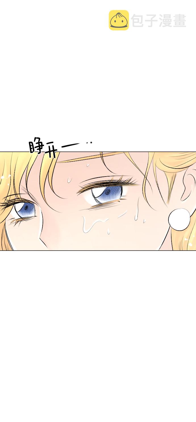 第53话5