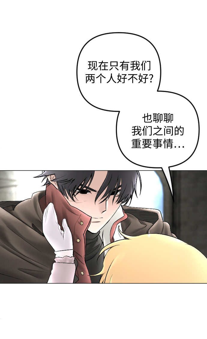 第73话55