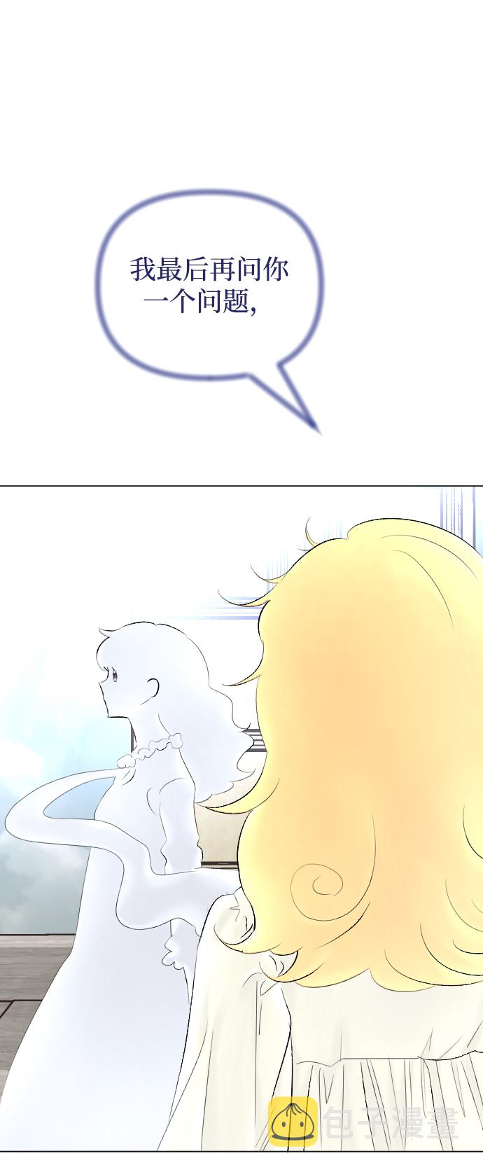第71话36
