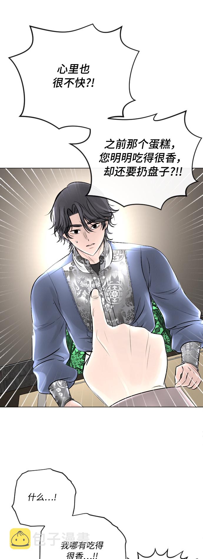 第19话21