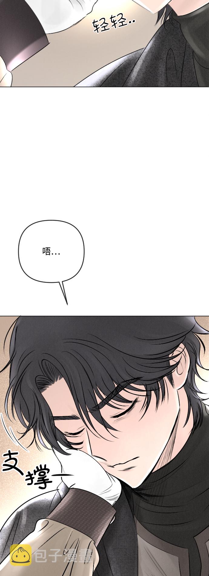 第25话24