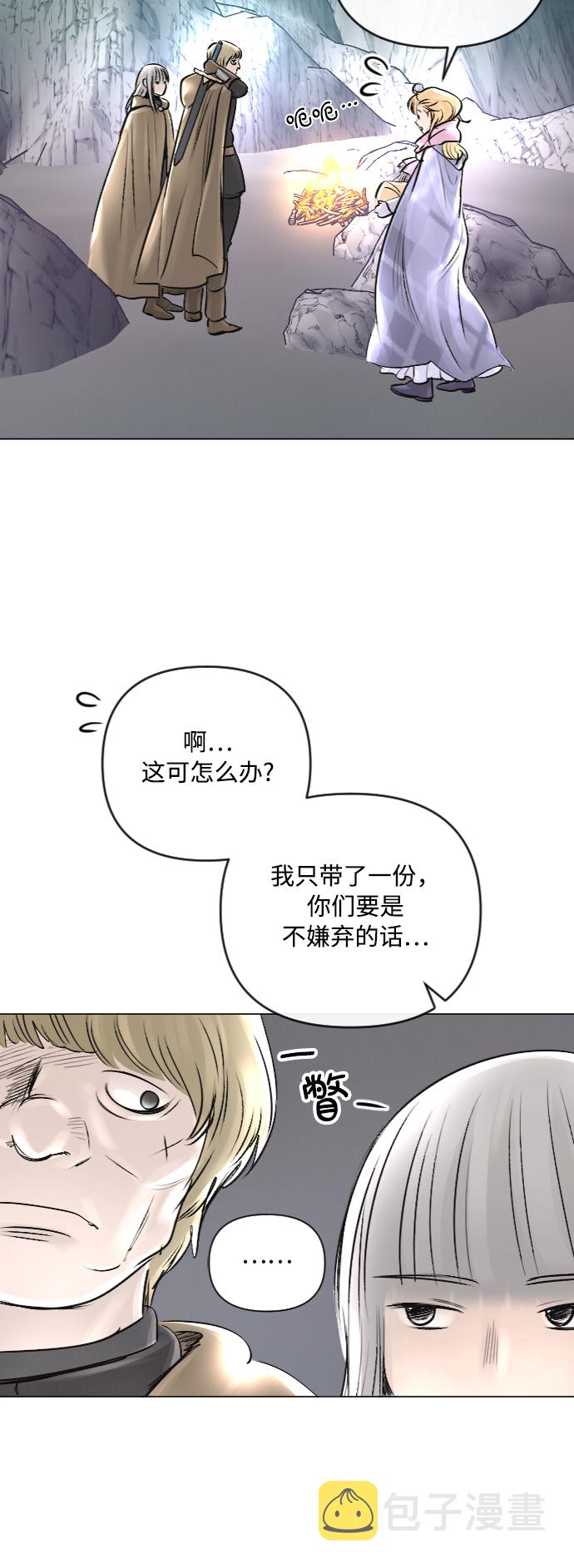 第24话24