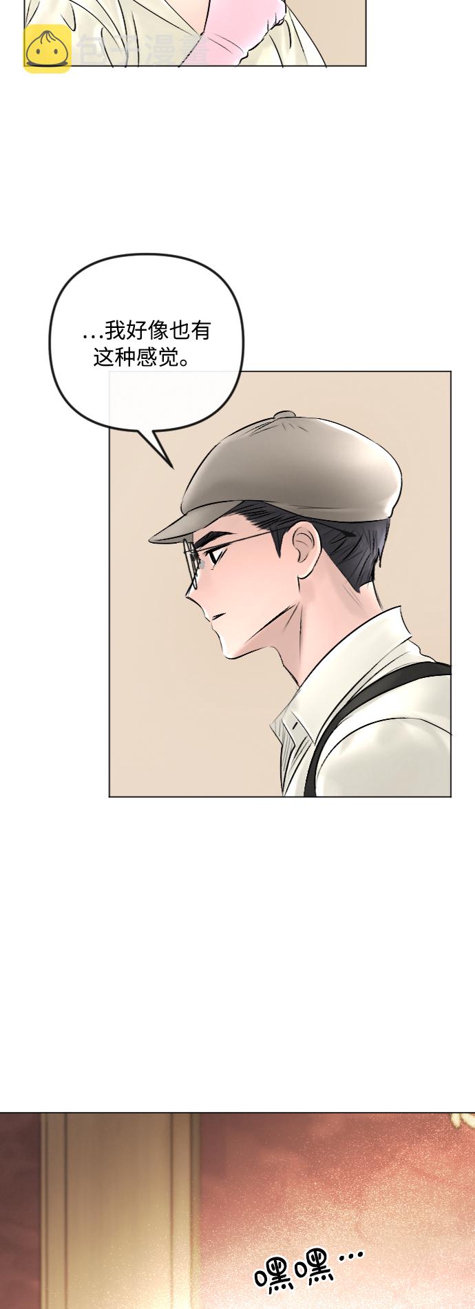 第43话26