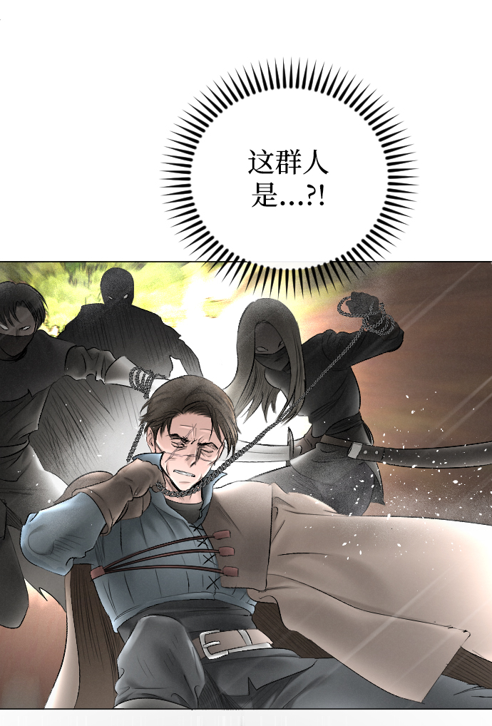 第68话14