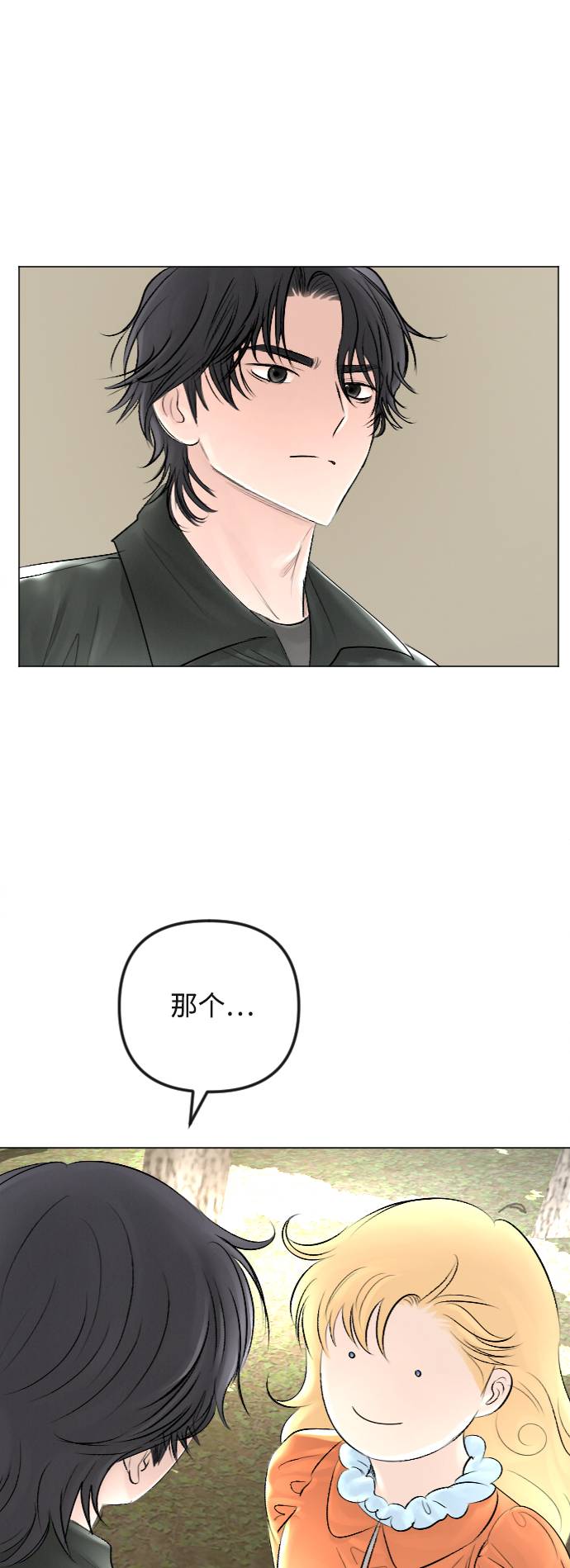 第30话35