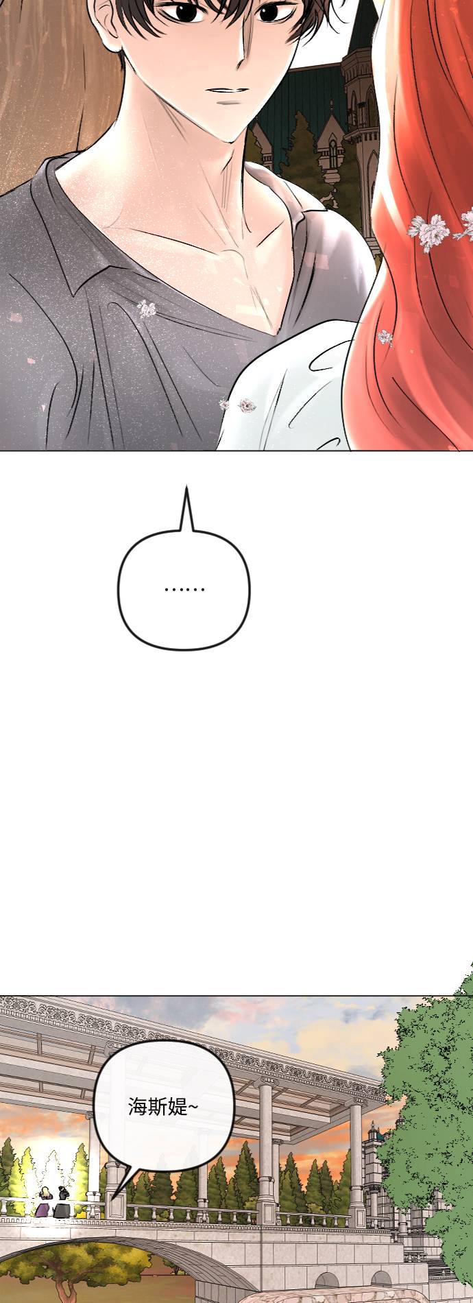第37话35