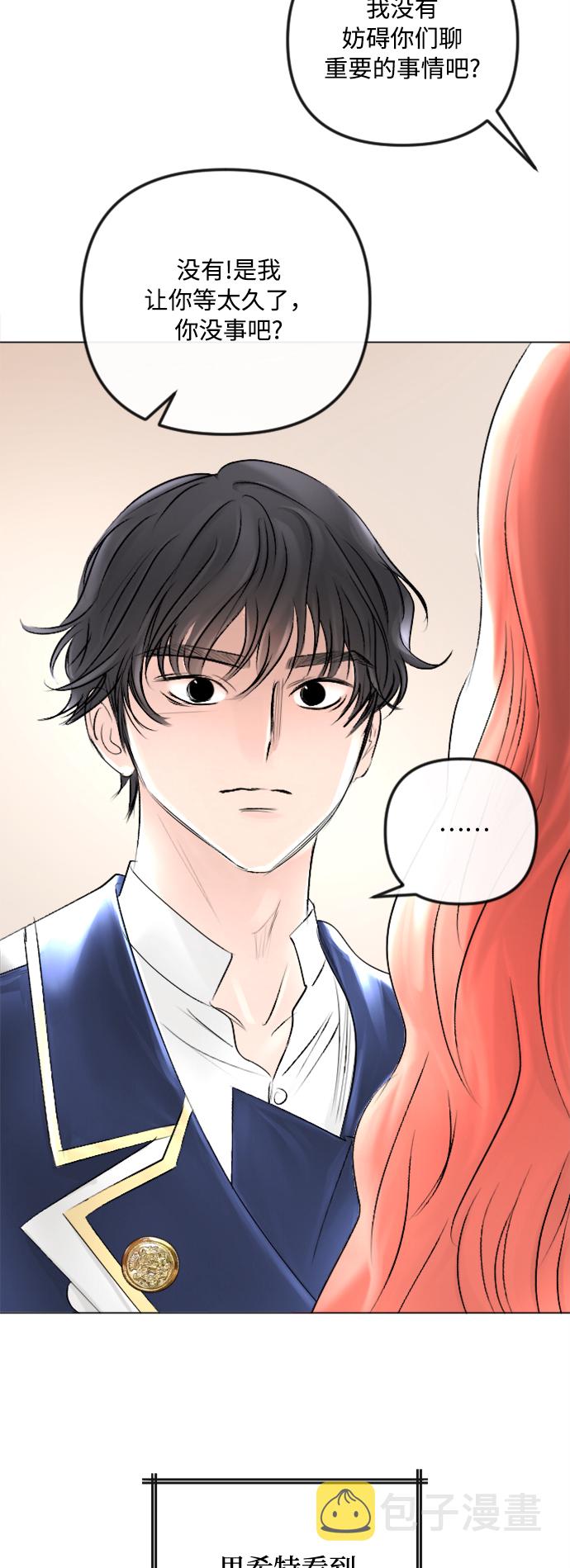第35话34