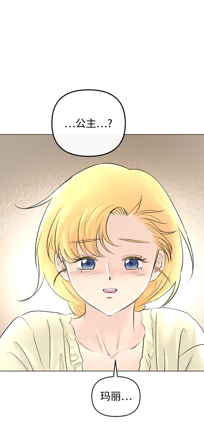 第61话42