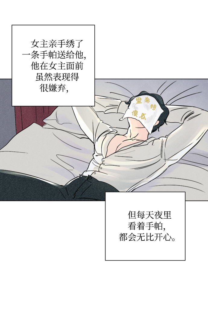 第1话36