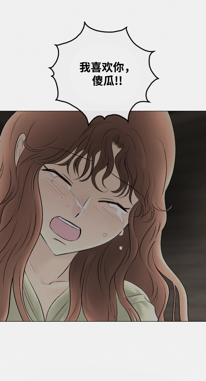 第78话50