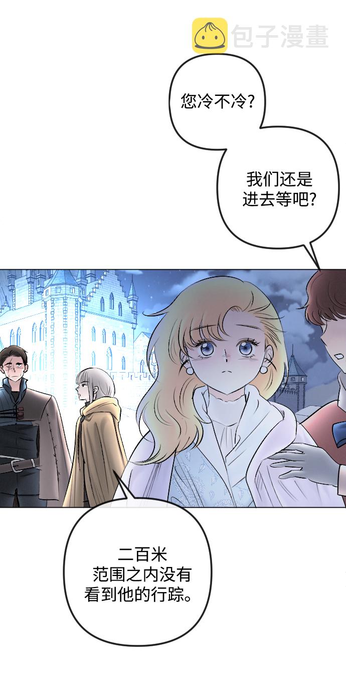 第81话57
