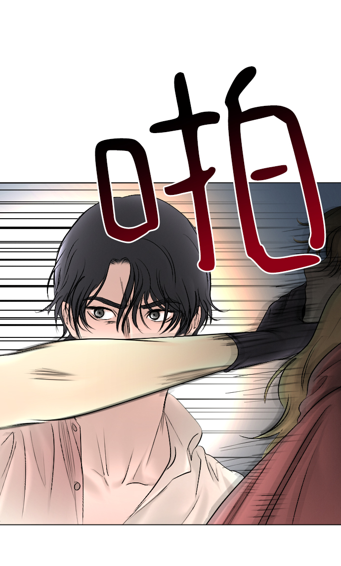 第70话11