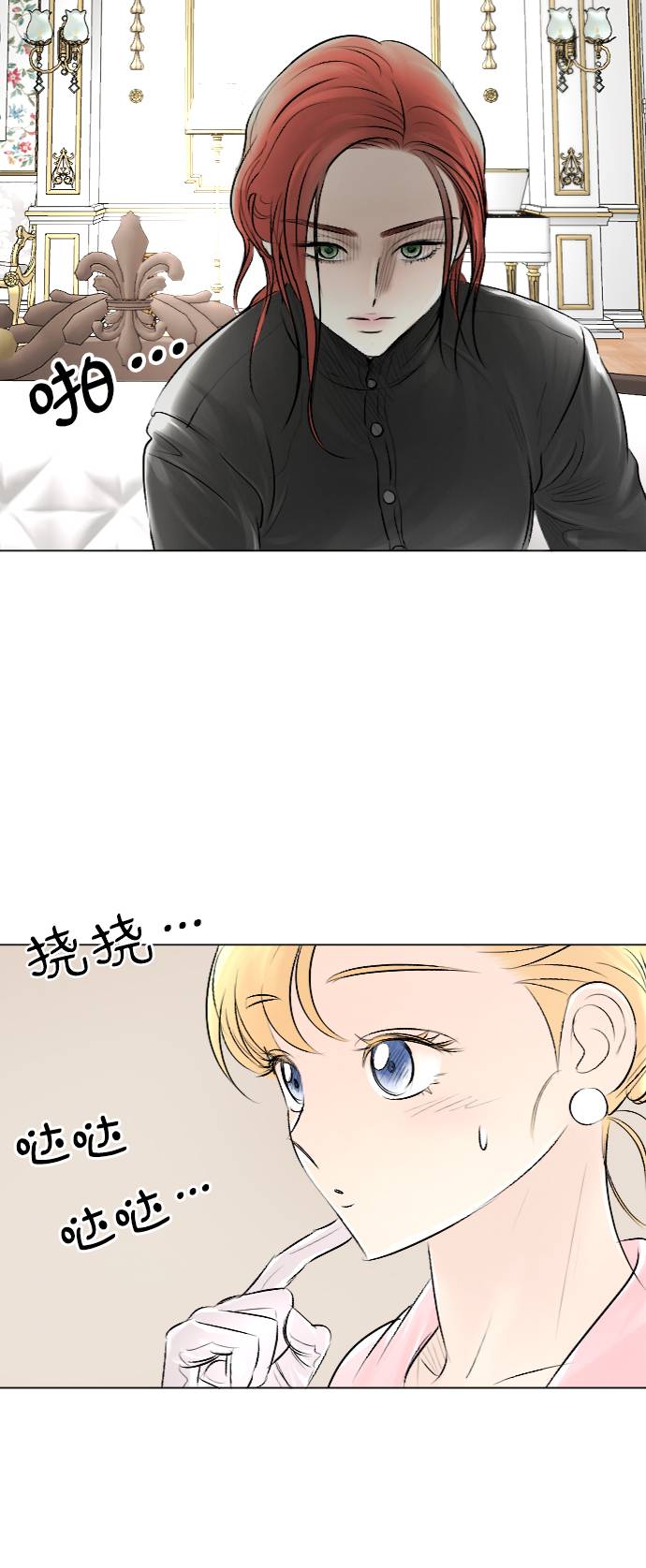 第32话25