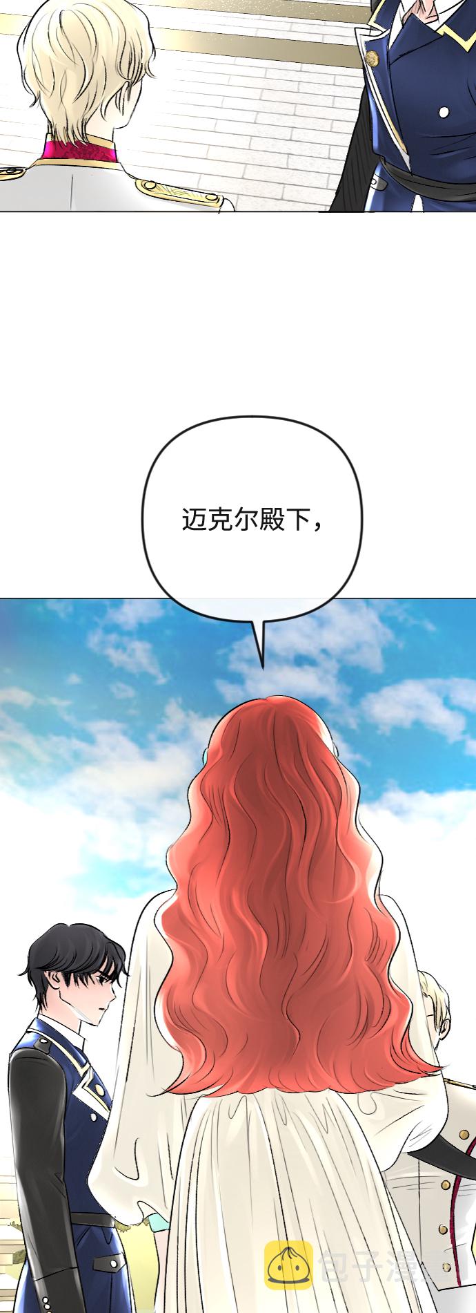 第35话30