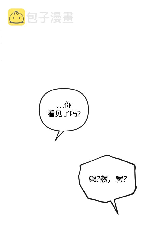 第53话27