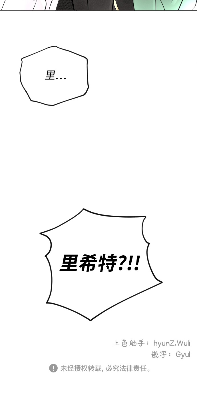 第17话47