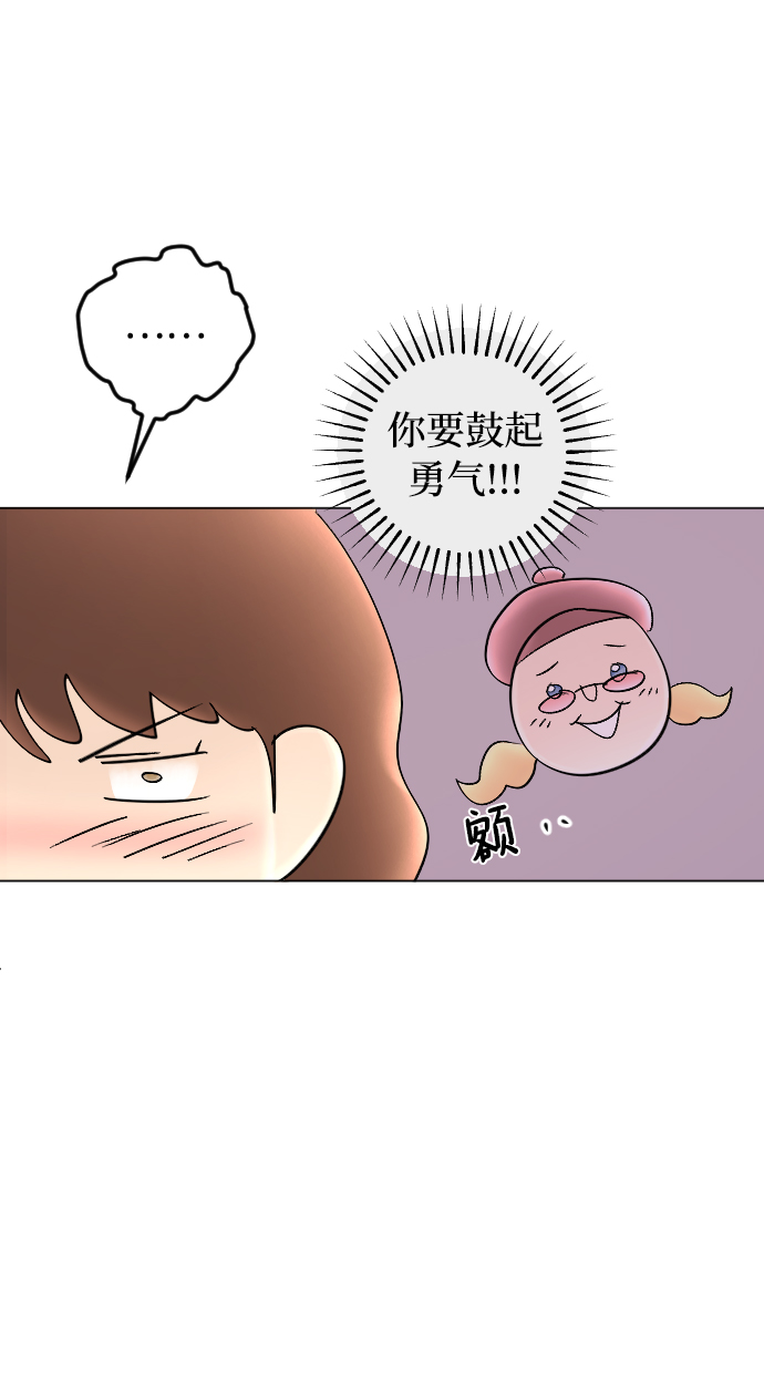 第79话39