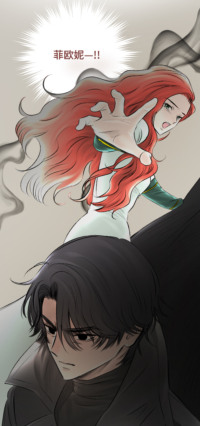 第54话27