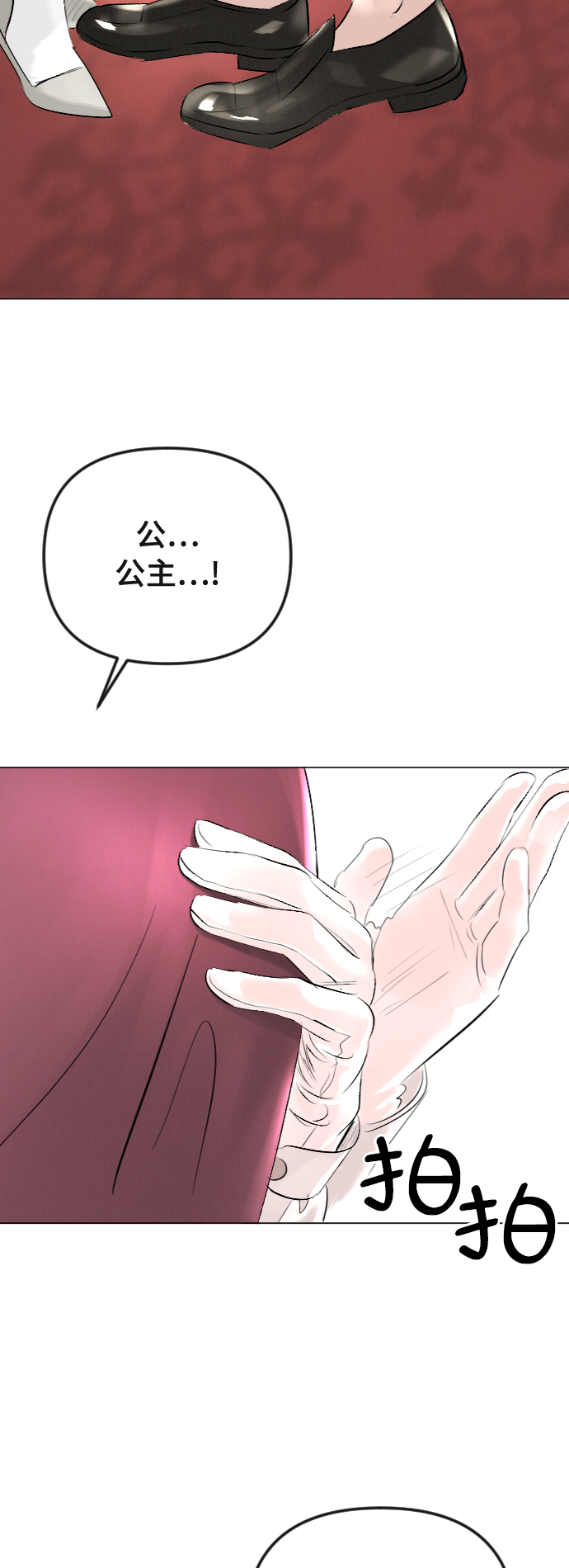 第40话39