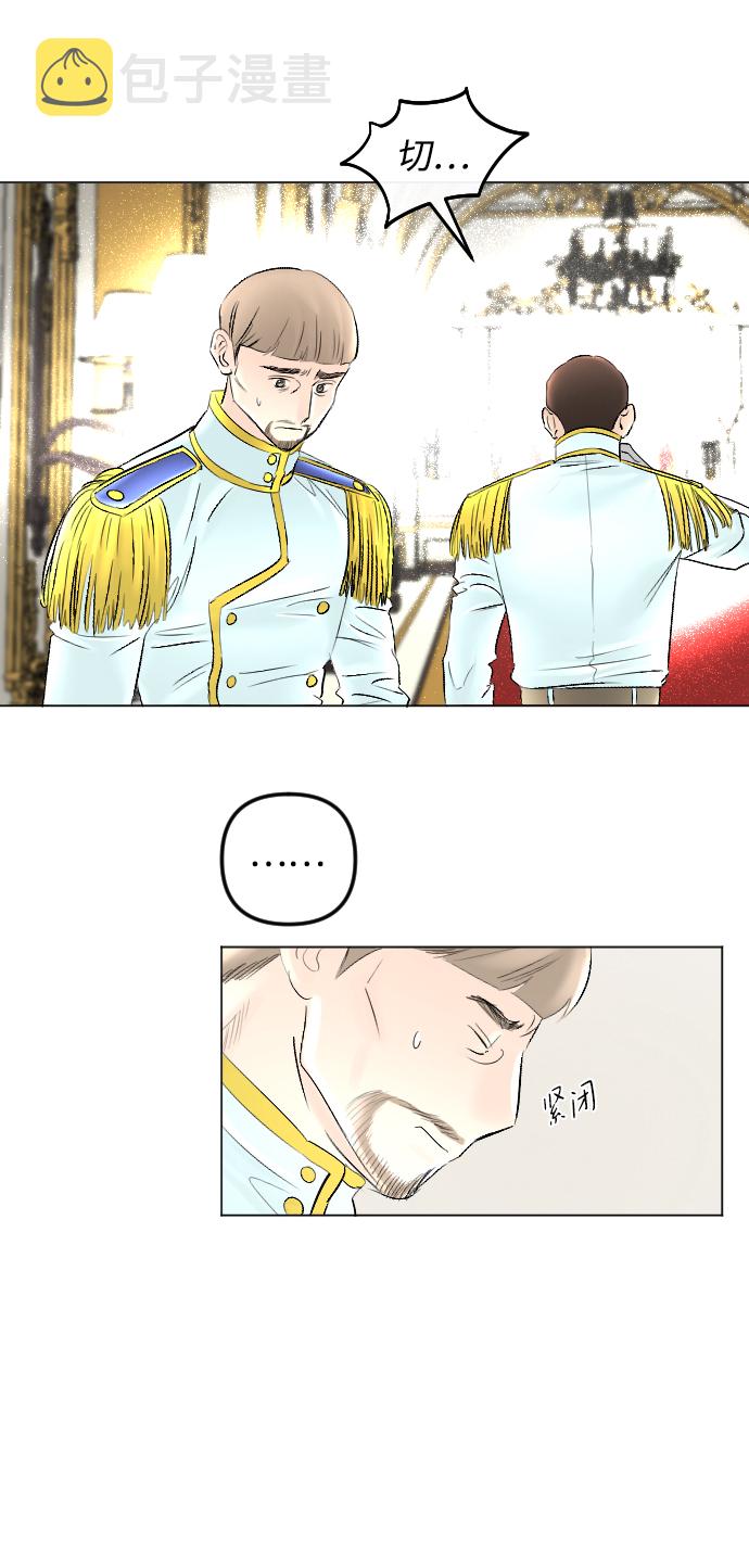 第57话83