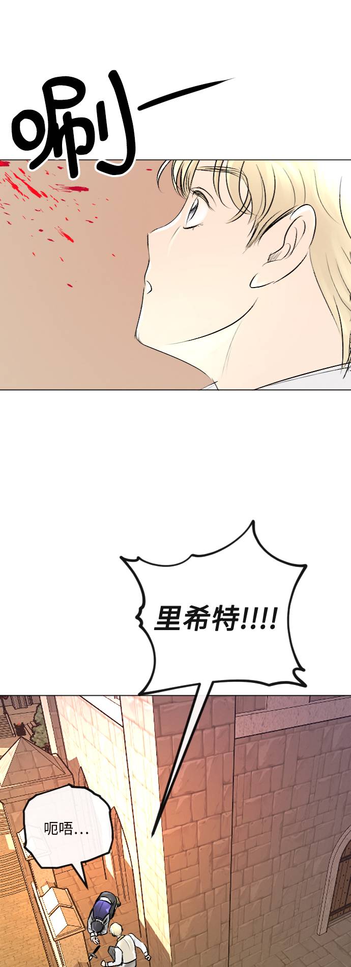 第34话55