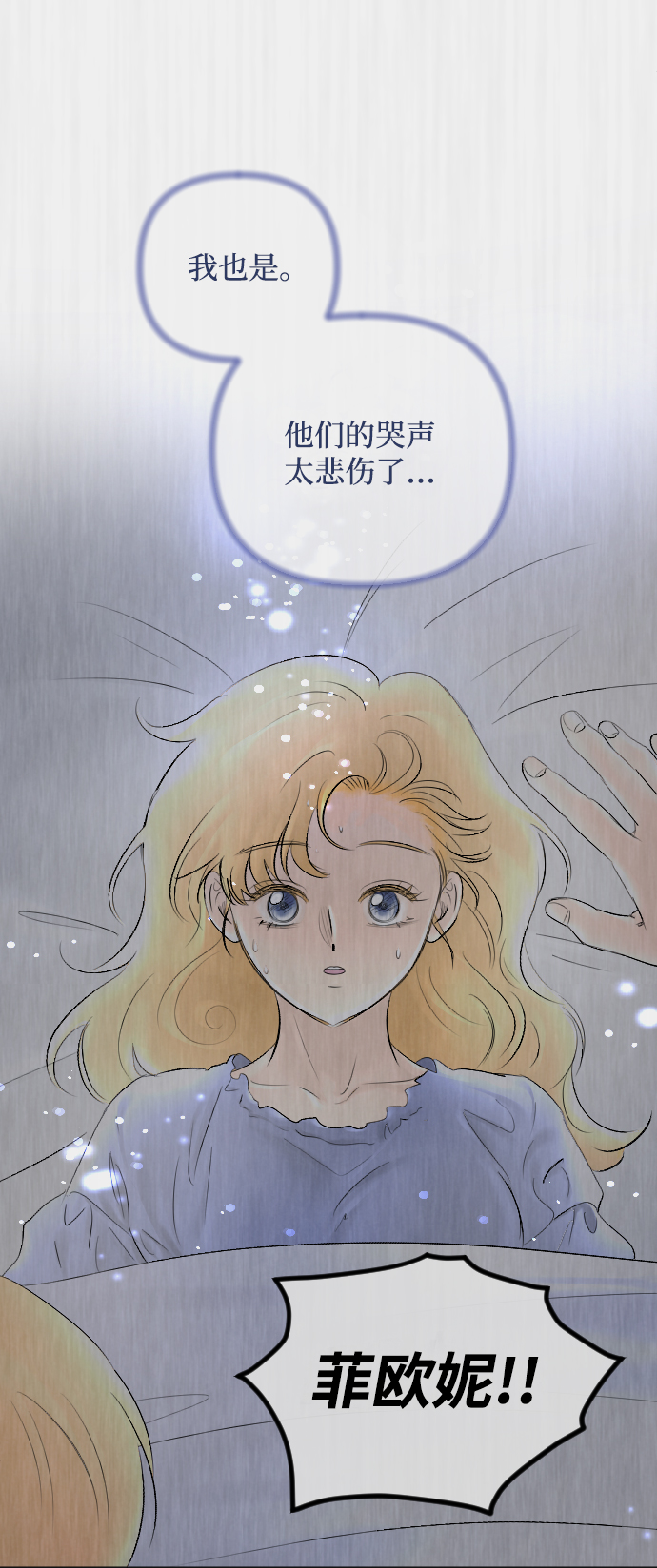 第60话62