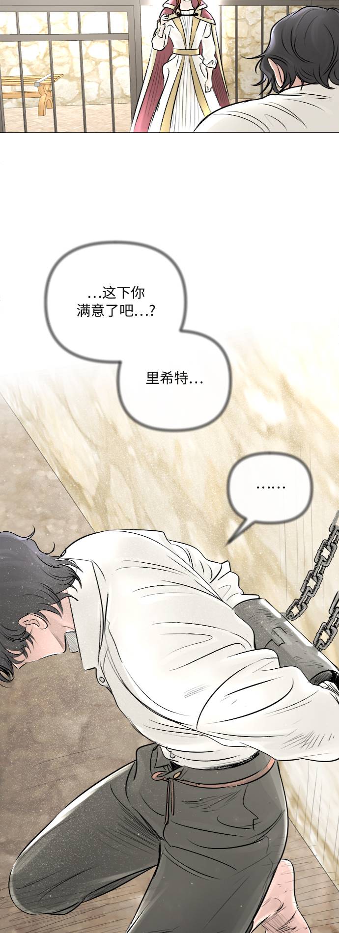 第22话22