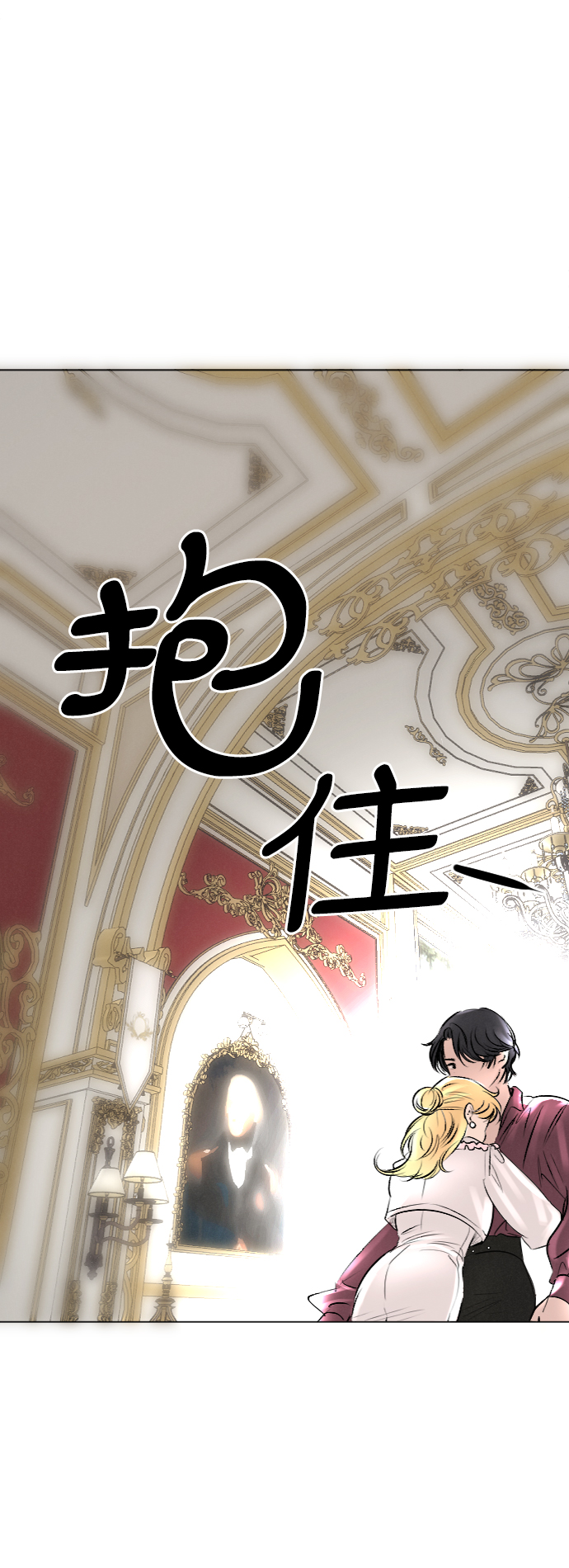 第40话37