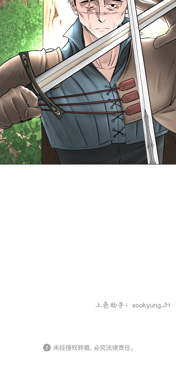 第51话44