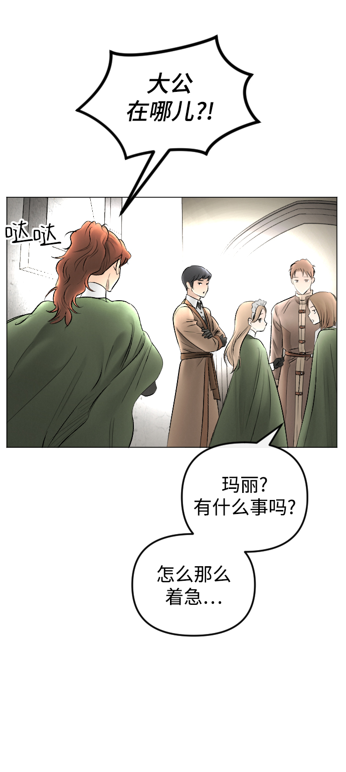 第72话56